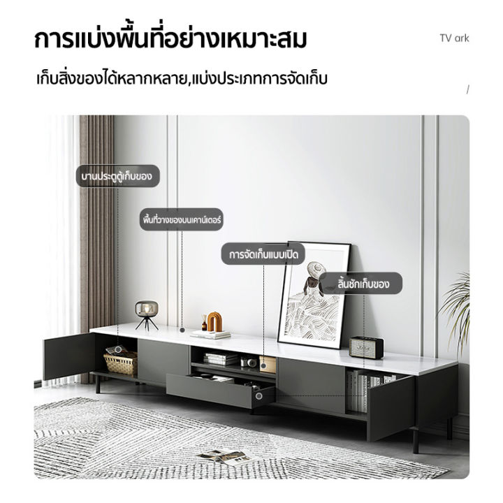 lxh-furniture-ตู้ทีวี-ชั้นวางทีวี-ตู้วางทีวี-สไตล์หรูหราเบาๆ-140-180cm-ทำจากไม้เนื้อแข็ง-มีลิ้นชัก-มีให้เลือกสองแบบ-จัดส่งที่รวดเร็ว