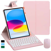 เคสคีย์บอร์ดและเมาส์สำหรับ iPad 10th Gen 2022กับที่วางปากกาเคสซัมซุงหมุนได้พร้อมสำหรับ iPad Pro แป้นพิมพ์แบบถอดออกได้11นิ้ว8th iPad 9th 7th 5th 6th iPad Air 5/Air 4/Air 3 iPad Pro 10.5มินิ6