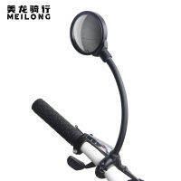 【cw】 Cross-Border Bicycle Rearview Mirror Accessories Cycling Fixture Hose Bicycle Reflector ed Long Handle Reflector ！