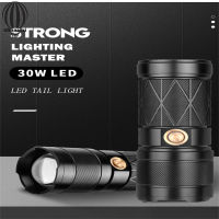 Shuaicai 1500 Lumens XHP90 Led Telescopic Zoom ไฟฉายแบบชาร์จไฟได้กลางแจ้งไฟฉายสำหรับตั้งแคมป์เดินป่า