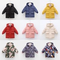 Winter Kid Down Long Outerwear Winter Clothes Teen Boys Girls Cotton-Padded Parka Coats Big Children Thicken Warm Cotton Jackets