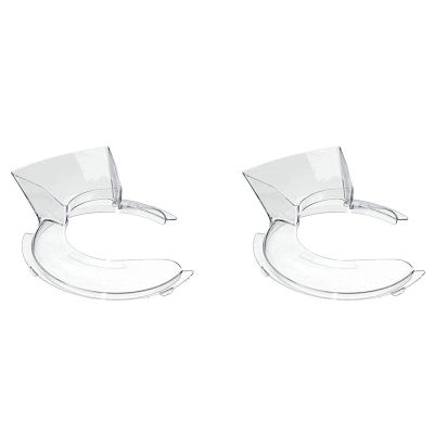 2X Pouring Shield Mixer Accessories and Replacement Parts KN1PS W10616906 Compatible for KitchenAid Attachment