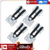 Sectional Couch Connector, 4 Pcs Metal Sofa Joint Snap Alligator Style Sectional Couch Connector