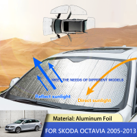 สำหรับ Octavia Laura Tour Fantasia Mk2 1Z 2005 ~ 2013ครอบคลุม Windshields Sunshades Sun Protector Visors รถอุปกรณ์เสริม