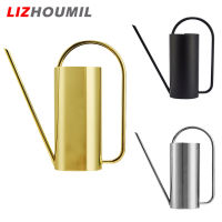 LIZHOUMIL กระถางฝักบัวรดน้ำ50ออนซ์/1500มล.,กระถางต้นไม้สแตนเลสกันสนิมสำหรับปลูกในร่มฝักบัวรดน้ำ