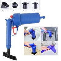 Air Pump Pressure Unblocker Pipe Plunger Pipeline Clogged Remover Kitchen Toilet Cleaning Tools Drain Cleaner Sewer Sinks Basin Traps Drains