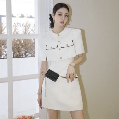 Summer Womens 2022 New Top Dress Fashion Streetwear Ladies Casual Dress Short Sleeve Korean Dress