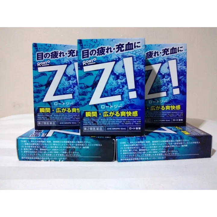 ROHTO Z EYE DROPS 12ml Lazada PH