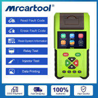 MRCARTOOL JDiag M200 เครื่องสแกนมอเตอร์ไซค์ รองรับการทดสอบหัวฉีดเชื้อเพลิง/ABSทดสอบระบบ/ทดสอบรีเลย์/อ่านสตรีมข้อมูล/ทดสอบแบตเตอรี่/ล้างรหัสข้อบกพร่อง for HONDA,YAMAHA,VESPA,BMW,KAWASAKI,SUZUKI,OBDII