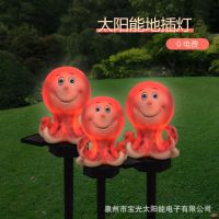 [COD] outdoor creative animal waterproof garden resin ground plug cute octopus flat decorative