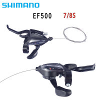 ST EF500 3*7/8 Speed Shift Lever &amp; Brake Lever อุปกรณ์จักรยาน21/24 Speed MTB Mountain Bike Gearshift