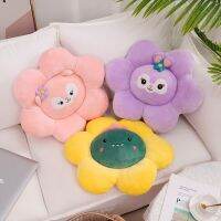 New Cute Carpet Bloom Soft Cozy Flower Floor Cushion For Children Play Multicolor Flower Shaped Animal Pattern Pillow