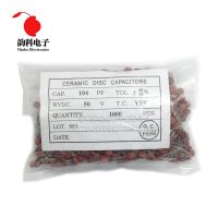 1000pcs Ceramic capacitor 50V 1pF   100nF 0.1uF 104 4.7PF 10PF 22PF 33PF 47PF 100PF 101 220PF 221 330PF 470PF 1NF 103 47NF 473