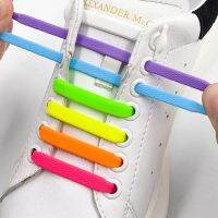 16pcs/Set Shoelace Buckle Lazy Shoelace Divine Device For Women Style Fixer For Children Free Tension Binding Elastic Silicone