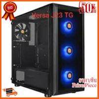 ??HOT!!ลดราคา?? CaseATX (NP) Thermaltake Versa J23 TG RGB (Black) ##ชิ้นส่วนคอม อุปกรณ์คอมพิวเตอร์ เมนบอร์ด หน้าจอ มอนิเตอร์ CPU เม้าท์ คีย์บอร์ด Gaming HDMI Core Laptop