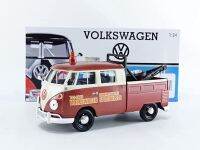 โมเดลรถคลาสสิค  MOTOR-MAX NO.79585  VOLKSWAGEN   Type 2 T1 Recovery Truck - สีน้ำตาล/เบจ (Scale 1:24) โมเดลรถเหล็ก  จำลองเหมือนจริง ผลิตจากโลหะผสม