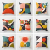 hot！【DT】❡❅☎  decorative pillow case Cushion covers 45x45 nordic 40x40 40x40cm 50x50cm Morandi Abstract Bed 60x60