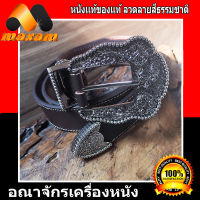 ร้านค้าอันดับ1 ในลาซาด้า ต้องที่ร้าน SuperA หนังสีน้ำตาล สวยสุดๆ  สุดยอด Heavy Belt-Buckle เข็มขัดหนังวัวเเท้