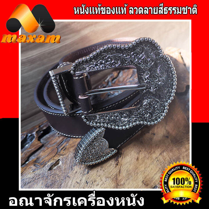 หนังสีน้ำตาล-สุดยอด-แห่งเข็มขัดคาวบอย-cowboy-เป็นหัวชุด-พลาดไม่ใด้-สำหรับชาวคาวบอย-หรือ-big-bike