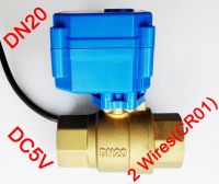 วาล์วไฟฟ้าทองเหลือง3/4วาล์ว Dc5v Morotized Valve 2สายควบคุม Cr01 Dn20วาล์วไฟฟ้าสำหรับเครื่องปรับอากาศ