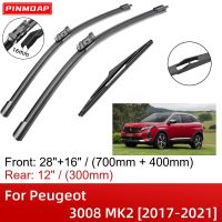 สำหรับเปอโยต์3008 MK2 2017-2021 28 "16" 12 "ด้านหน้าด้านหลังใบปัดน้ำฝนแปรงอุปกรณ์ตัด2017 2018 2019 2020 2021