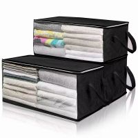 Quilt Storage Bag Large Capacity Household Wardrobe Quilt Clothes Sorting Box Moisture-Proof Dust-Proof Moving And Packing Bag
