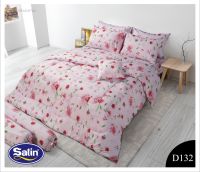 ผ้าปูที่นอนไม่รวมนวม Satin ซาติน ขนาด 3.5 5 และ 6 ฟุต รหัสสินค้า D132 ลายดอกไม้สีแดง พื้นสีชมพู ตาราง ยางมุม 4 ด้าน สำหรับที่นอน 8 นิ้ว