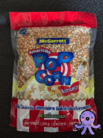 McGARRETT     American Popcorn Butterfly      Size 1,350g.