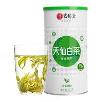 100g Premuim Organic Anji White Tea Chinese Spring Natural Loose Leaf Green Tea
