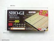 Bộ Cờ Shogi - Cờ Tướng Nhật Bản Shogi set with magnet