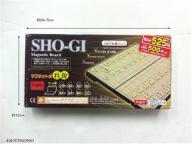 Bộ Cờ Shogi - Cờ Tướng Nhật Bản Shogi set with magnet thumbnail