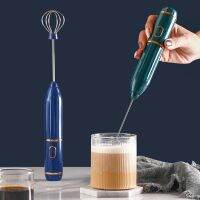 ◎☾☃ Electric Wireless Milk Frother Egg Beater USB Maker Mixer Coffee Whisk Kitchen Tools Foamer Food Chocolate Green