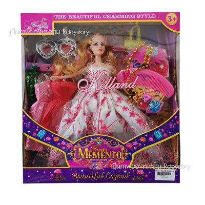 Rctoystory ของเล่น ของเล่นเด็ก ตุ๊กตา บาร์บี้เจ้าหญิง แสนสวย พร้อมชุดเปลี่ยนกล่องใหญ ตุ๊กตาบาร์บี้ ( คละแบบ )
