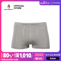 Hush Puppies UNDERWEAR ชุดชั้นในชาย รุ่น HU H3B006 สีเทา