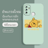 เคส oppo a32 ซอฟท์แวร์แองเจิลอาย กันรอย กันน้ำ ฝาหลังลื่น ปกเต็ม ไม่ติดขอบ ไม่ติดฟิล์มมือถือ การ์ดน่ารัก เคสป้องกันเลนส