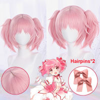 อะนิเมะ Magi Madoka Magica คอสเพลย์ Madoka kaname คอสเพลย์ wigs สีชมพู30ซม. คลิปสั้น tails วิกผมทนความร้อนแท็ก