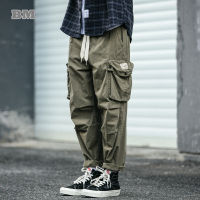 Japanese Streetwear Fashion Cargo Pants 2022 Spring Autumn Casual Loose Harem Pants Harajuku Tactical Trousers Men Clothing