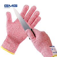 Cut Resistant Gloves 5 Safety for cutting meating Shucking Fishing Gardening