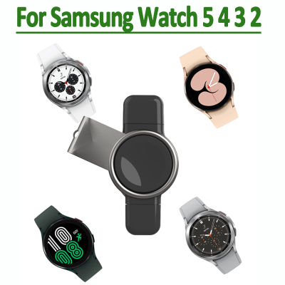 2 In 1 Magnetic Wireless Charger สำหรับ Samsung Galaxy Watch 5 4 3 Active 2เครื่องชาร์จแบบพกพา USB Type C Fast Charging Station Dock