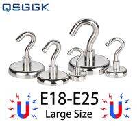[ขายดี] 5ชิ้น E18เพื่อ E25ขนาดใหญ่ตะขอแม่เหล็กโหลดแม่เหล็กติดทนนานอเนกประสงค์ตะขอแบริ่งสแตนเลสชุบด้วยไฟฟ้า