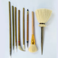 8PCSset Pottery Writing Brush Large Head Bamboo Brush Painting Painted Hook Pen Dust Hydration Ceramic Clay Polymer Tool