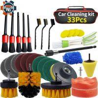 （Kvs auto parts） Auto Detailing Brush Set Power Scrubber แปรงเจาะแปรงรายละเอียดรถยนต์สำหรับช่องระบายอากาศแผ่นขัดรถยนต์สำหรับการทำความสะอาดขอบยาง