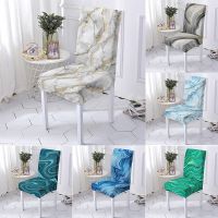 Marbling Print Chair Cover Stretch Home Decor Spandex Elastic Dining Chair Covers for Kitchen Banquet Chair Cushion Cover Sofa Covers  Slips