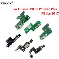 สำหรับ Huawei P8 P9 P10 Lite Plus ที่ชาร์จ P8 Lite แท่นชาร์จขั้วต่อ Usb ข้อมูลสายเคเบิลงอได้ริบบิ้นขั้วเสียบหูฟังแบบงอ