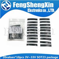 20values X10pcs=200pcs 3V~33V Zener diode SOT23 package Samples ki KIT 3V3  3V9 4V7  5V1  5V6 6V8 7V5 8V2 10V 12V 15V WATTY Electronics