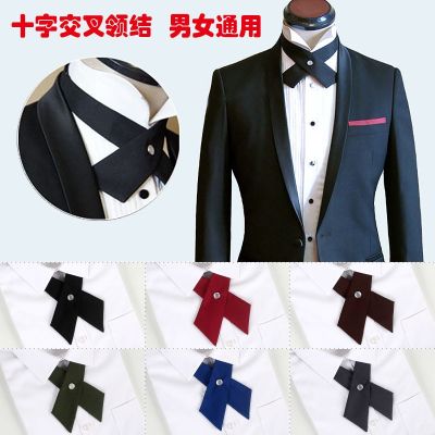 ⊙﹊ Cross Bow Ties for Men Women Solid Business Casual Cross Tie Formal Dress Men Wedding Metal Collar Cross Bowtie butterfly