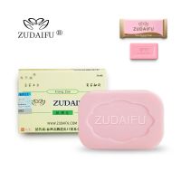 ZUDAIFU โรคสะเก็ดเงินสบู่กำมะถันกำจัดสิวเสี้ยนกลากสภาพผิว100% รักษาสิวป้องกันเชื้อราสบู่อาบน้ำ