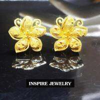 Inspire Jewelry ,ต่างหูทองปักก้านแบบติดหู ลายดอกไม้ตอกลายแบบร้านทอง ขนาด 1.5cm ทำลายงานปราณีต หุ้มเศษทองแท้24K พร้อมกล่องกลมสีแดงฝาขุ่นมีอักษรจีน