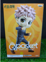 (ของแท้) Q Posket ยูจิ อิทาโดริ มหาเวทย์ผนึกมาร Q Posket Jujutsu Kaisen Banpresto - Yuji Itadori