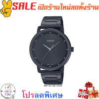 Sc Time Online Casio แท้ นาฬิกาข้อมือผู้ชาย รุ่น MTP-B115B-1EVDF,MTP-B115D-1EVDF,MTP-B115D-7EVDF (สินค้าใหม่ ของแท้ มีรับประกัน)